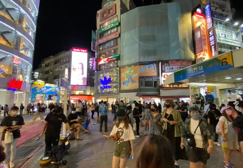 西門町老店 西門町老店