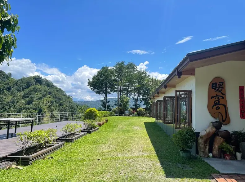 埔里湯屋 埔里湯屋