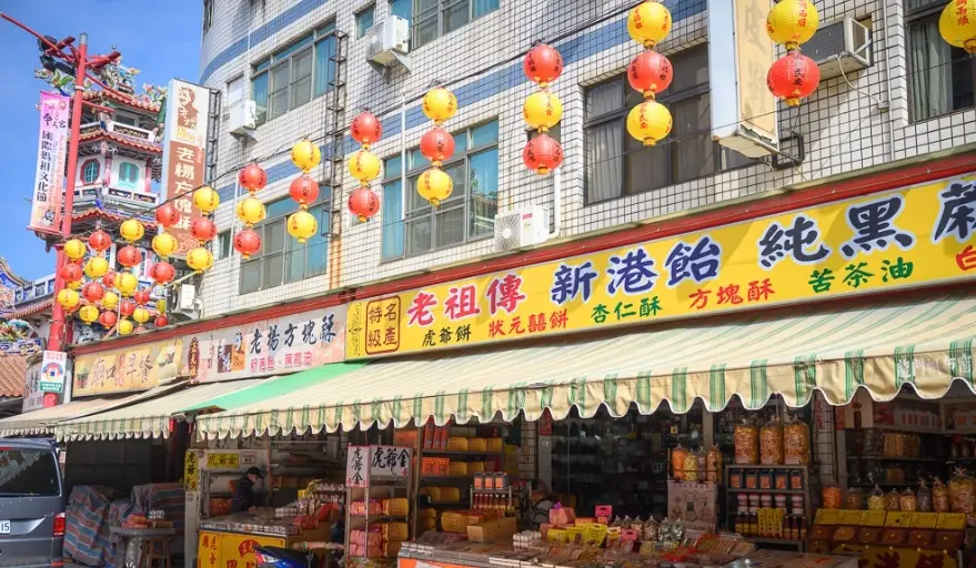 新港奉天宮美食 新港奉天宮美食
